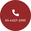 03-6427-2995